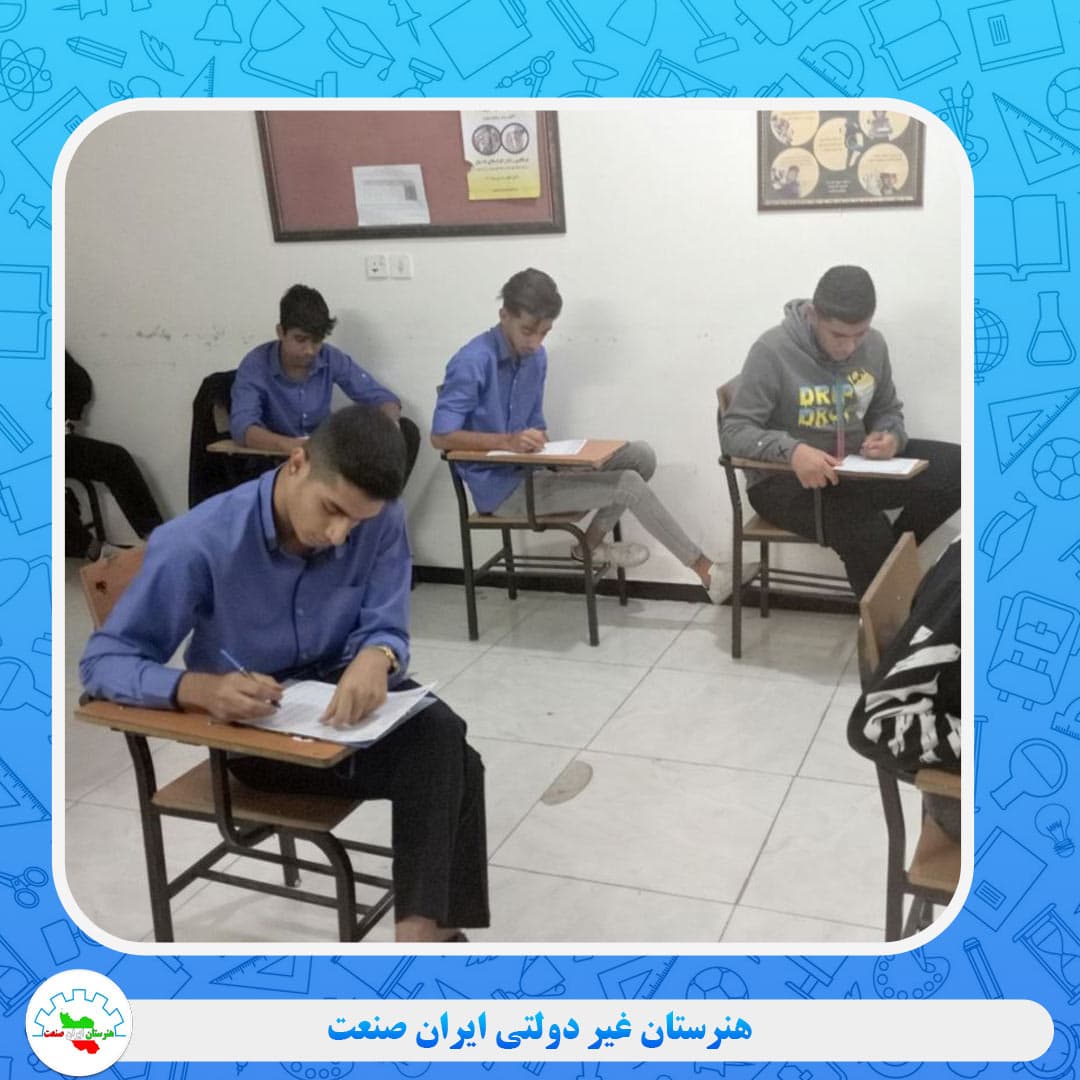 تصویر مقاله