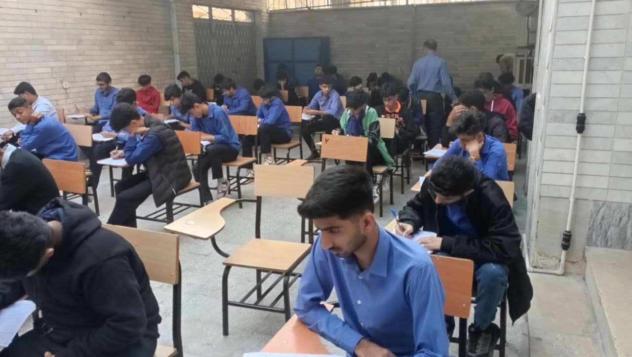 هنرستان غیر دولتی ایران صنعت